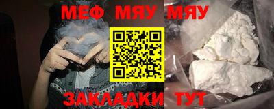 каннабис Конаково
