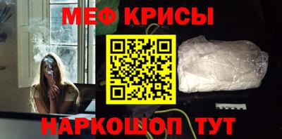 кокаин перу Комсомольск-на-Амуре