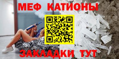 кокаин перу Комсомольск-на-Амуре