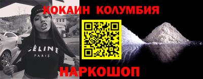 каннабис Конаково