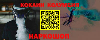 каннабис Конаково