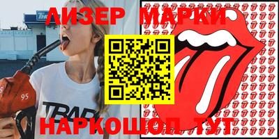 каннабис Конаково