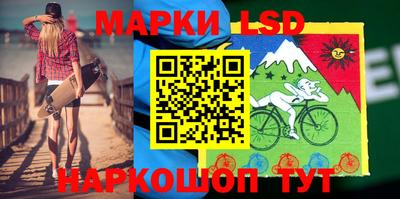 каннабис Конаково