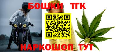 кокаин перу Комсомольск-на-Амуре