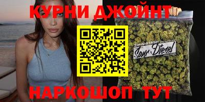 кокаин перу Комсомольск-на-Амуре