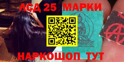 каннабис Конаково