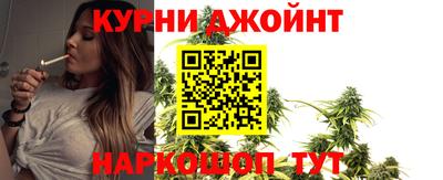 прущий лед Коммунар