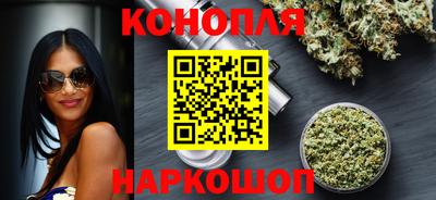 ПСИЛОЦИБИНОВЫЕ ГРИБЫ Анжеро-Судженск