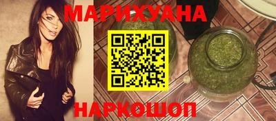 кокаин перу Комсомольск-на-Амуре