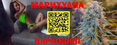 прущий лед Коммунар
