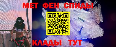 кокаин перу Комсомольск-на-Амуре