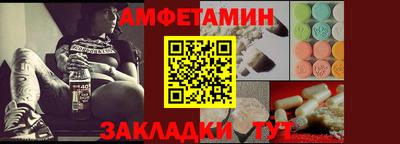 кокаин перу Комсомольск-на-Амуре
