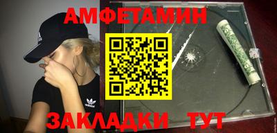 каннабис Конаково
