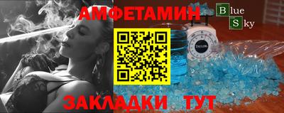 каннабис Конаково