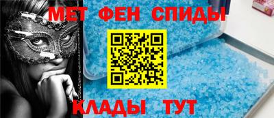 кокаин перу Комсомольск-на-Амуре