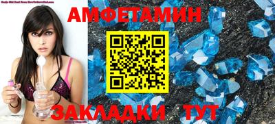 прущий лед Коммунар