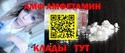 каннабис Конаково