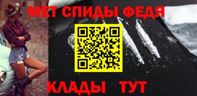 прущий лед Коммунар