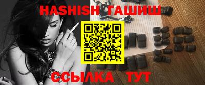 каннабис Конаково