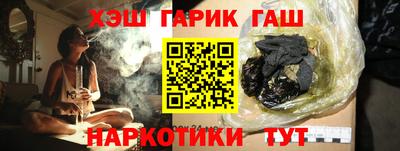 прущий лед Коммунар