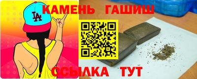 каннабис Конаково