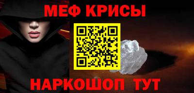 кокаин перу Комсомольск-на-Амуре